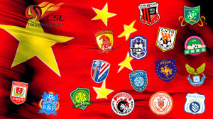 China Super League